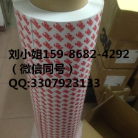 3M6897-150 3M6897-150