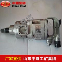BK20气动扳手   气动扳手型号齐全