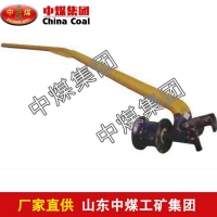 运轨器   运轨器价格优惠