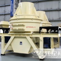 时产450吨制砂机型号LYJ74