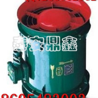 JK系列矿用局扇，JK58矿用局扇