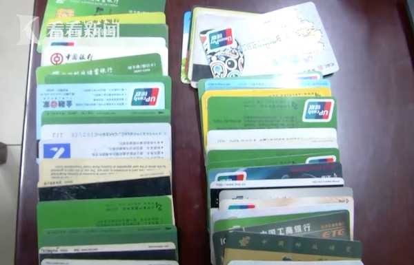 传销笔记曝光内容触目惊心：不放过认识的每个人