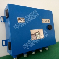 KT37-F矿用本安型基站，矿用本安型基站