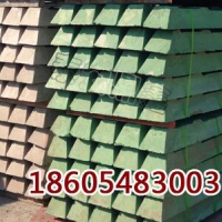 L630水泥枕木供应 矿用L630水泥枕木