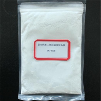 钛白粉/纳米钛白粉/化妆品级