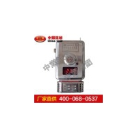 GWP-200温度传感器 GWP-200温度传感器现货