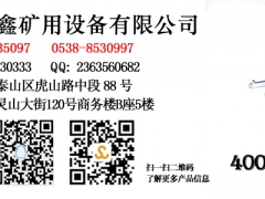 鄂尔多斯KCS-120LD除尘风机厂家，KCS系列型号齐全图3