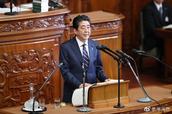 1月28日，在日本东京，日本首相安倍晋三在国会发表施政演说。 （新华社）