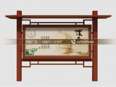 广告阅报栏 宣传栏 不锈钢宣传栏 铁艺宣传栏 厂家制作图3