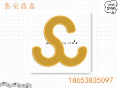 供应FWQB30-18型风动潜水泵，矿用风动潜水泵参数图3
