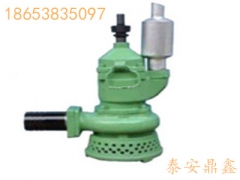 供应QYW25-70型风动潜水泵，矿用风泵型号图1