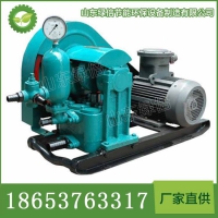 3NB-150-7-7.5泥浆泵直售 泥浆泵价格