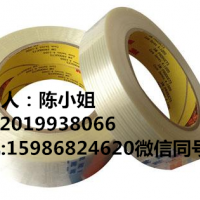 3M6657-100*3M6657-100