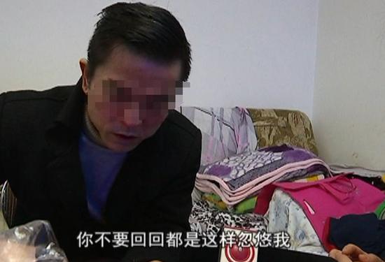 离婚五年前妻一哭男子就交上了信用卡 结局很悲伤