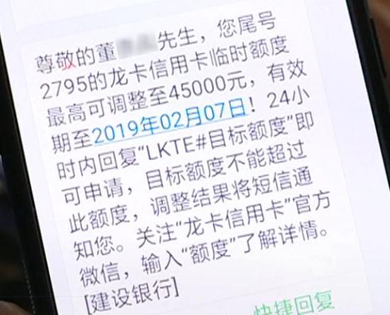 离婚五年前妻一哭男子就交上了信用卡 结局很悲伤