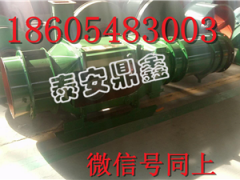 KCS-230D矿用湿式振弦除尘风机产品优势图1