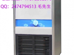 苏州哪里有制冰机卖图1