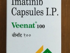 代购印度格列卫 代购印度伊马替尼 印度伊马替尼价格图3