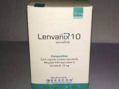 代购孟加拉乐伐替尼 孟加拉乐伐替尼价格  孟加拉仑伐替尼图2