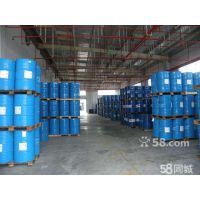 湖北E-44环氧树脂生产厂家