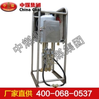 ZBQ-50/6型气动注浆泵 气动注浆泵用途  注浆泵多少钱