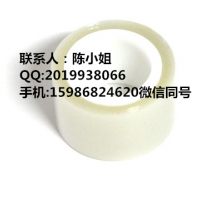 3M7600*3M7600*3M7600
