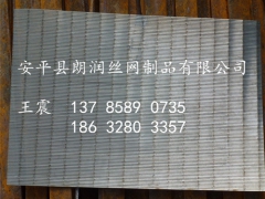 条形筛网图片图1