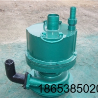 陕西FQW70-30/W气动潜水泵