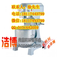 昆山搅拌机_昆山搅拌机价格