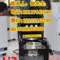 上海奶茶封口机