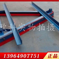 空段斜式清扫器煤矿用聚氨酯清扫器