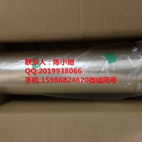 3M5076*3M5076**3M5076