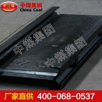 刮板机中部槽连接方式,刮板机中部槽规格