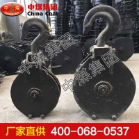 大量耙斗机配件  型号齐全