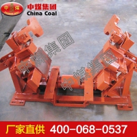 断带抓捕器，断带抓捕器厂家，断带抓捕器优质批发