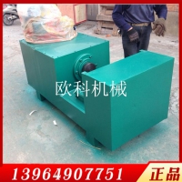 铁路用液压校直机YJZ-800型矿用液压校直机