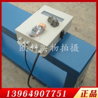 GJT金属探测器电磁金属探测仪