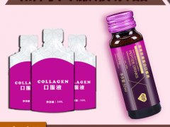 50ML玻璃瓶酵素蓝莓加工/蓝莓枸杞饮品代加工服务企业图2