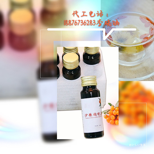 微信图片_20181119144759