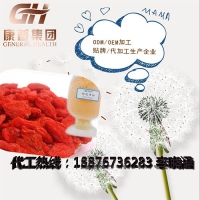 直销木瓜胶原蛋白饮品加工委托加工厂家