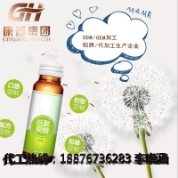 实体店沙棘枸杞压片糖果代加工 沙棘枸杞原料供应厂家