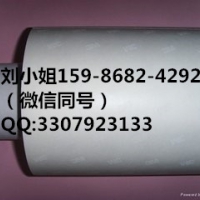3M87630+3M87630+3M87630