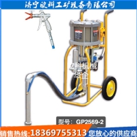 聚氨酯环氧漆喷涂机 矿用高压无气喷涂机