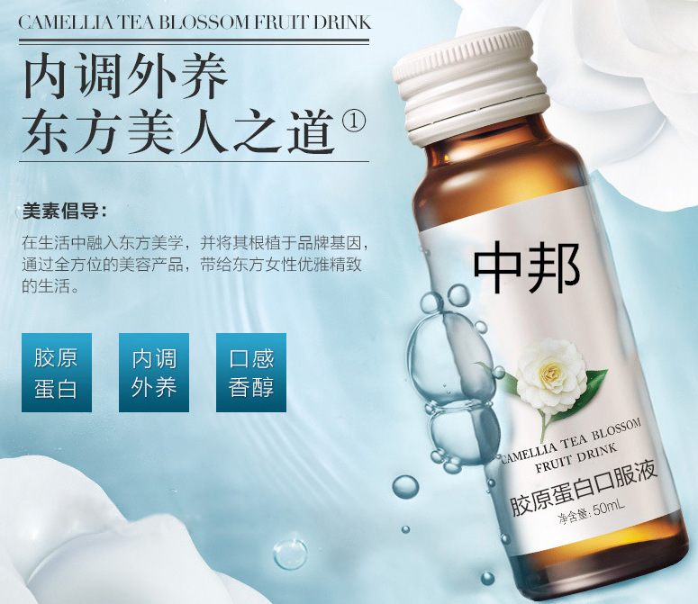 图片7_副本