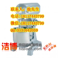 上海商用搅拌机_上海搅拌机