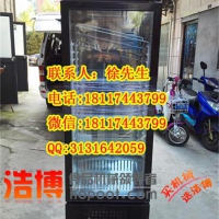 上海酸奶机_上海酸奶机价格