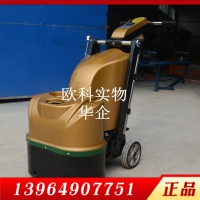 西门子电机地坪抛光机工业快速地坪抛光机