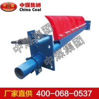 弹簧清扫器，弹簧清扫器价格，山东中煤集团