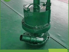 风动潜水泵直售 风动潜水泵参数规格图1