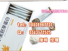 面向全国富硒小麦胚芽蛋白多肽粉定制研发服务提供支持图1